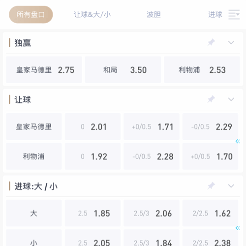 威尼斯|官方网站 SPORTS